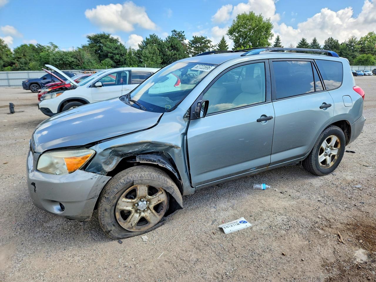 2008 TOYOTA RAV4 BASE | JTMZD33V086071194 | UPCARS