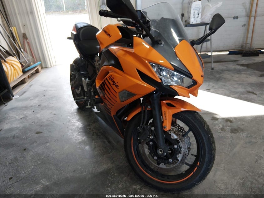 2025 KAWASAKI EX650 P | ML5EXEP10SDAE0113 | UPCARS