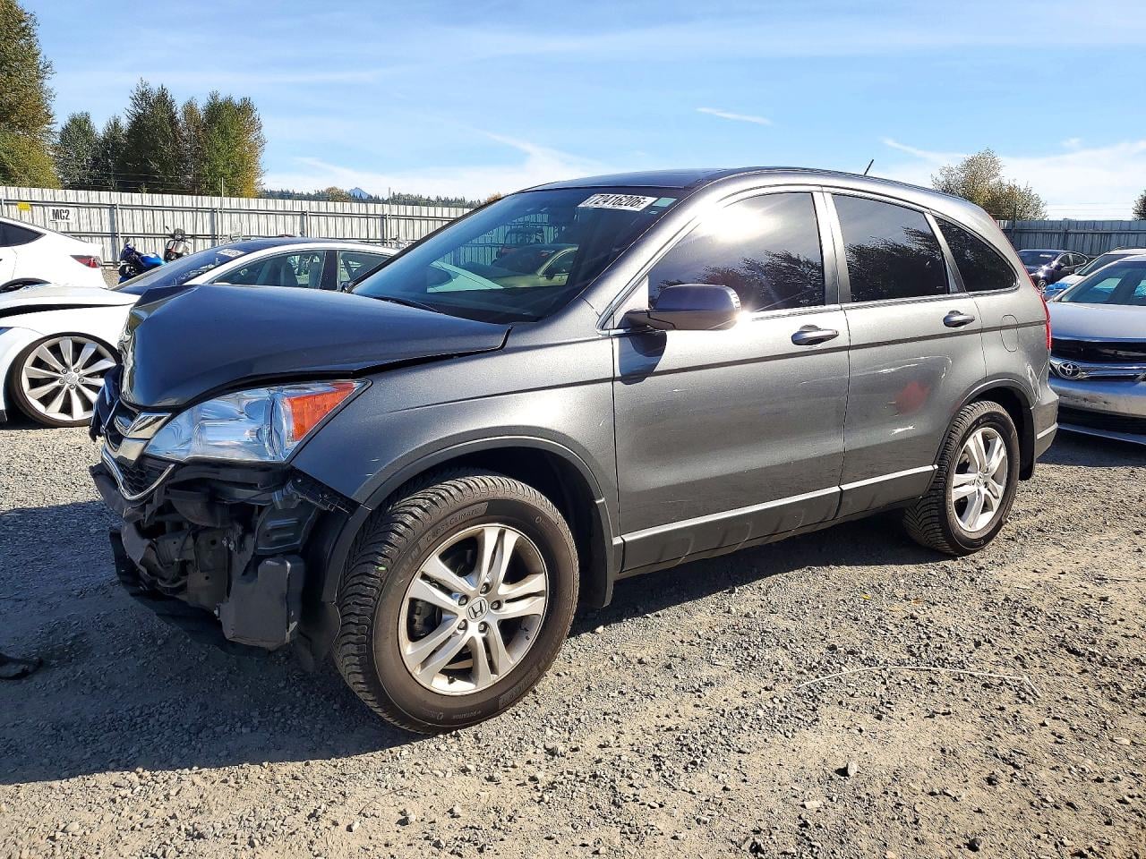 2011 HONDA CRV EXL | 5J6RE4H79BL107920 | UPCARS