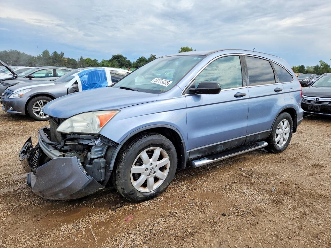 2011 HONDA CRV SE | 5J6RE4H40BL067250 | UPCARS