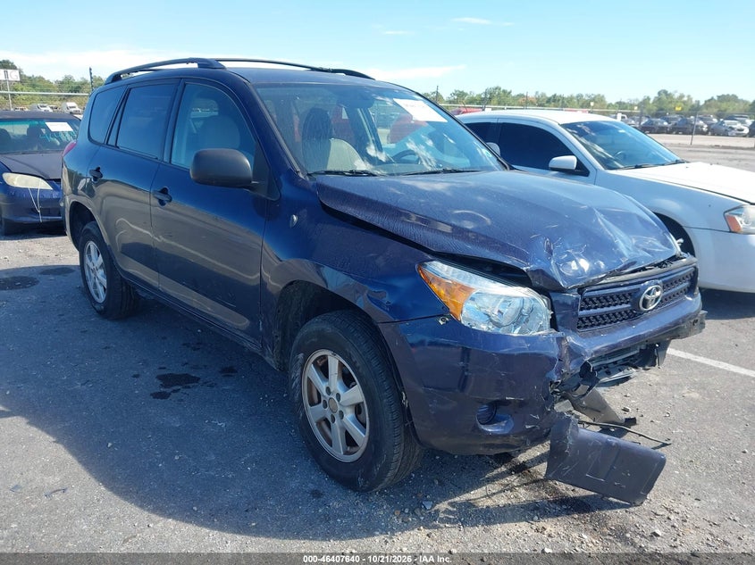 2007 TOYOTA RAV4 | JTMZD33V875074154 | UPCARS
