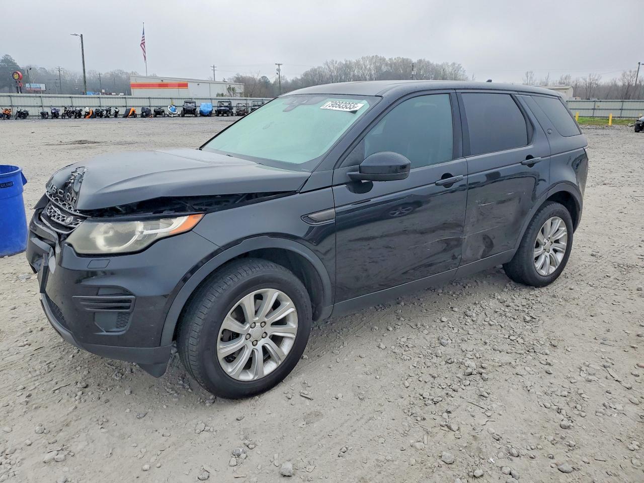 2016 LANDAU BOAT CO DISCOVERY HSE | SALCP2BG5GH548014 | UPCARS