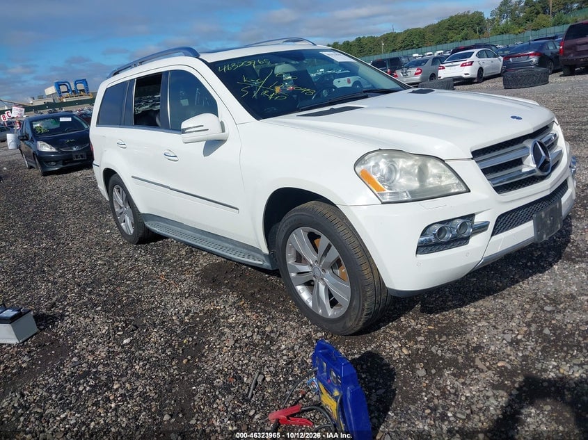 2011 MERCEDES-BENZ GL 450 4MATIC | 4JGBF7BE0BA649265 | UPCARS