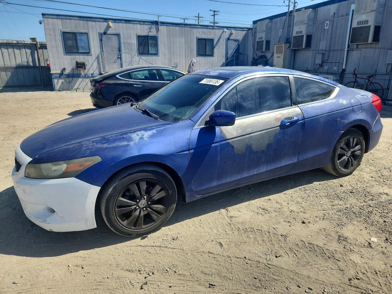 2011 HONDA ACCORD EXL | 1HGCS1B8XBA000666 | UPCARS