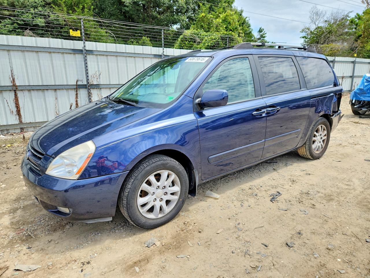 2007 KIA SEDONA BASE | KNDMB233676121524 | UPCARS