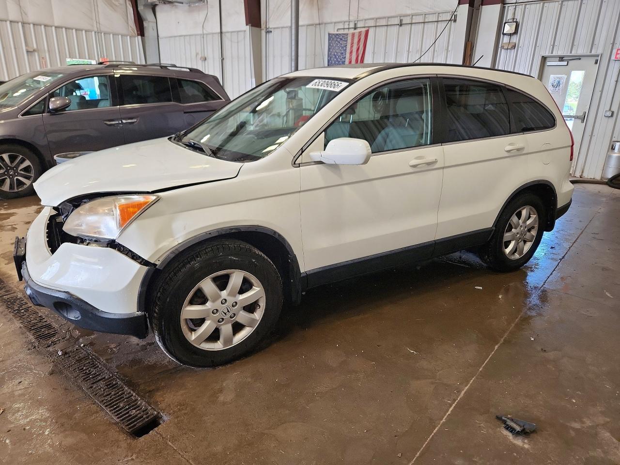 2008 HONDA CRV EXL | JHLRE48788C075298 | UPCARS