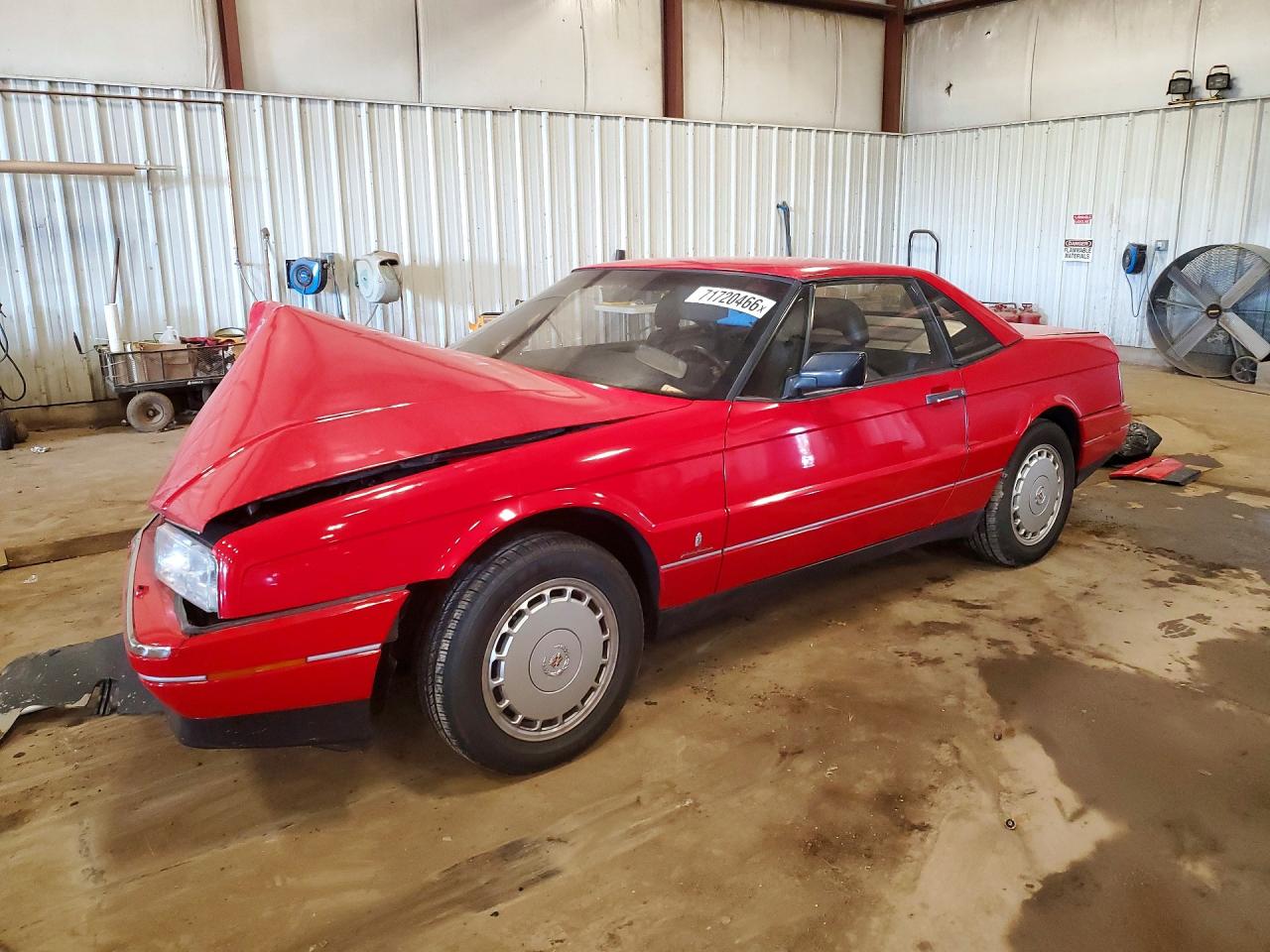 1990 CADILLAC ALL OTHER CV | 1G6VR338XLU100184 | UPCARS