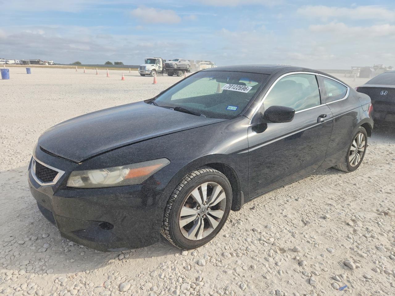2009 HONDA ACCORD EXL | 1HGCS12809A004137 | UPCARS