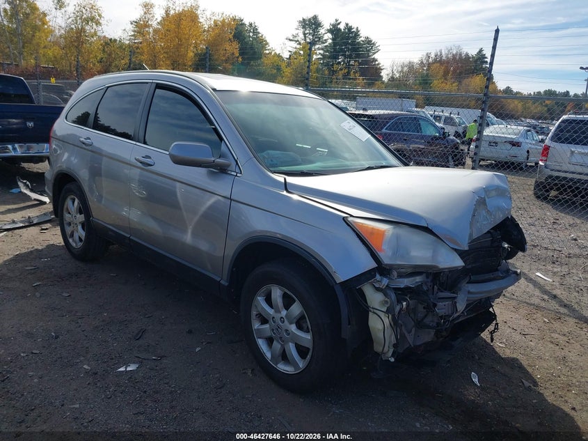 2007 HONDA CR-V EX-L | JHLRE48787C111957 | UPCARS