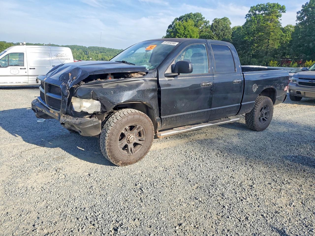 2005 DODGE RAM 1500 ST | 1D7HU18N95J652832 | UPCARS