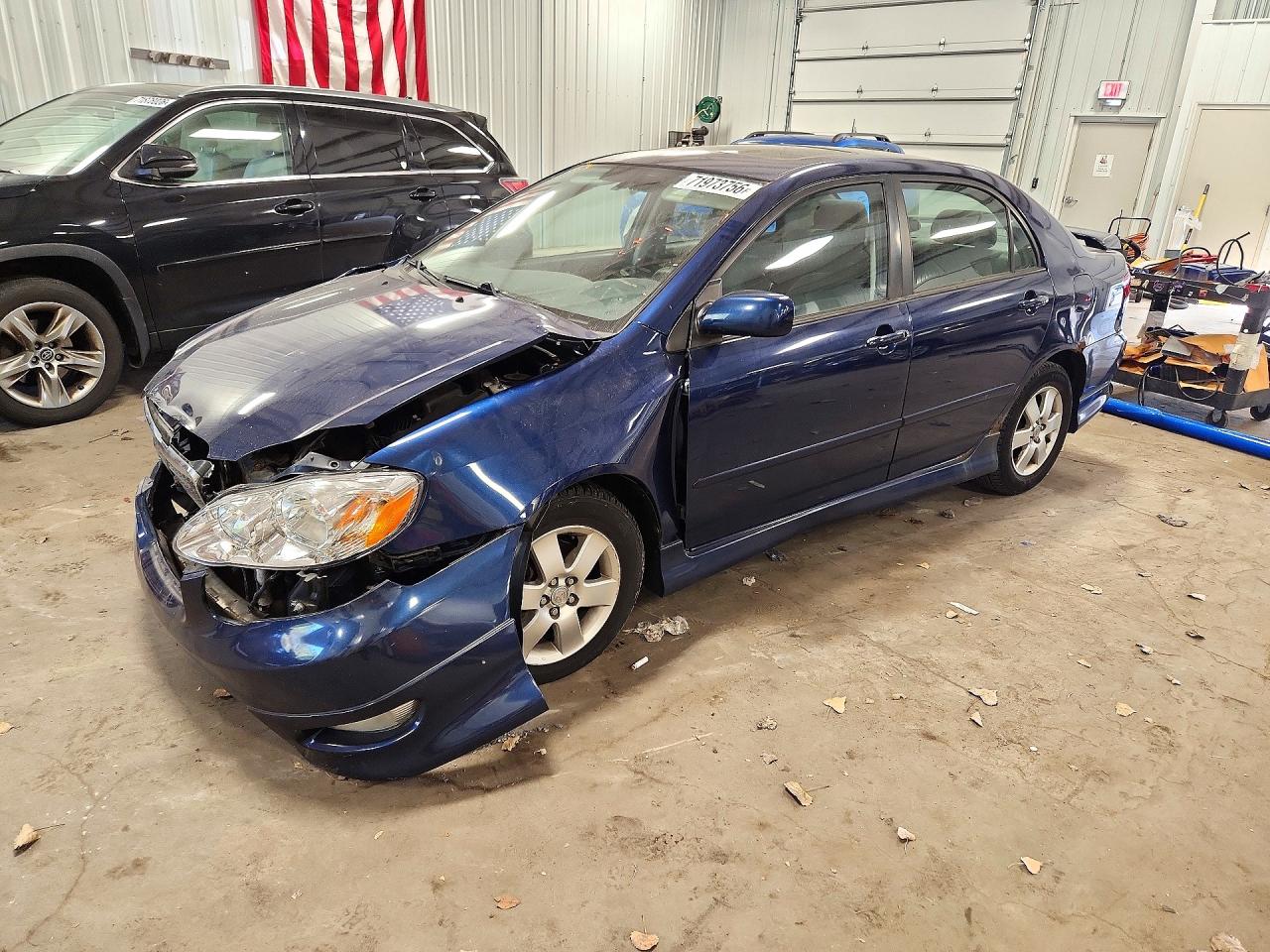 2007 TOYOTA COROLLA S | 1NXBR32EX7Z889199 | UPCARS