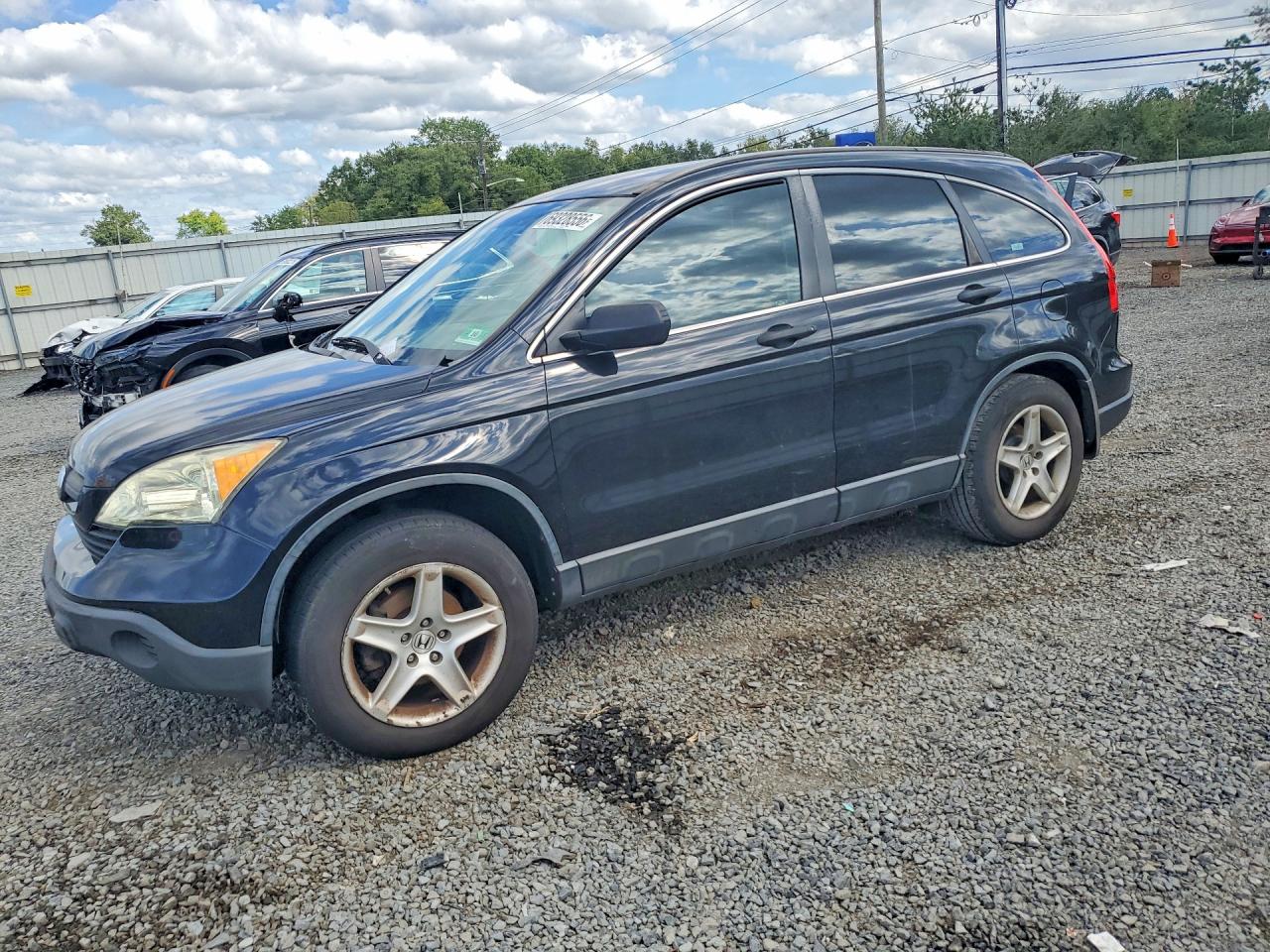 2007 HONDA CRV LX | JHLRE48357C011134 | UPCARS