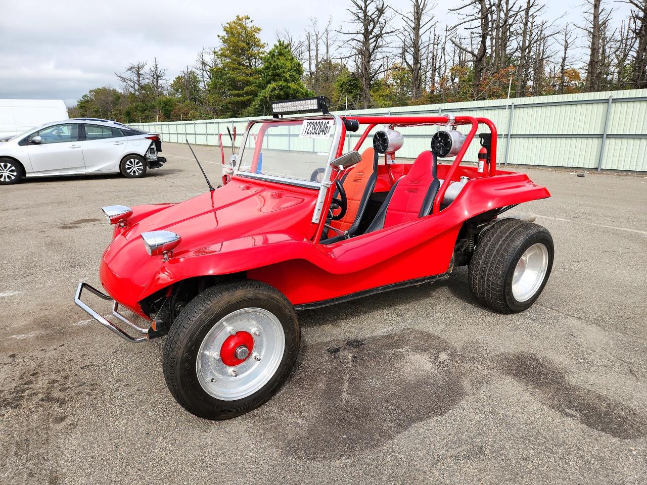 1971 VOLKSWAGEN BEETLE | 1112018229 | UPCARS
