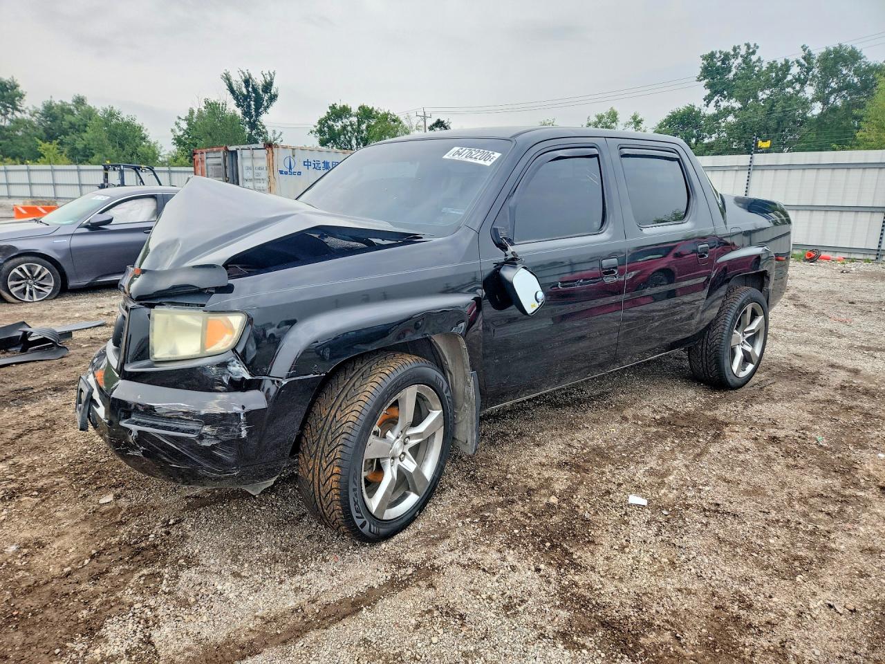 2007 HONDA RIDGELINE RTX | 2HJYK16377H509492 | UPCARS