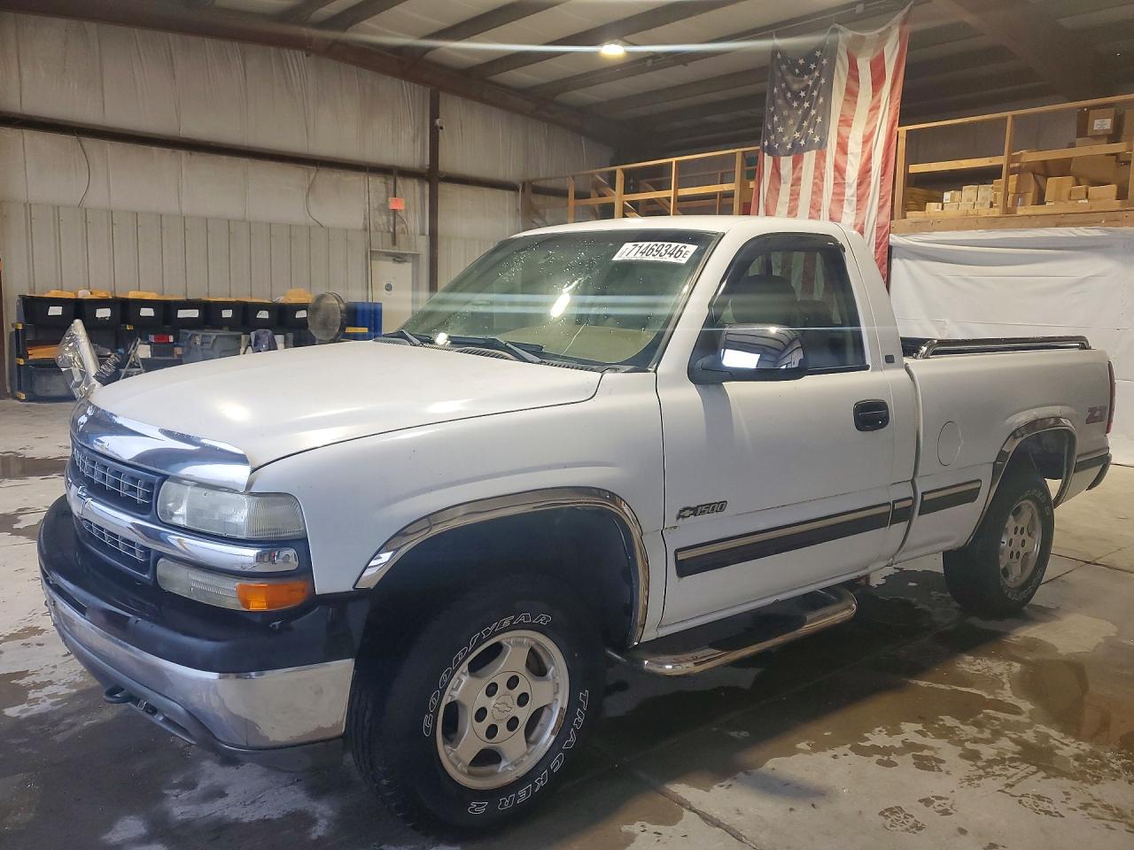 1999 CHEVROLET SILVERADO K1500 | 1GCEK14T5XZ124426 | UPCARS