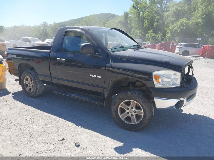 2008 DODGE RAM 1500 ST/SXT | 1D7HU16N58J230497 | UPCARS