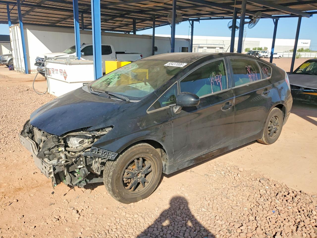 2013 TOYOTA PRIUS FOUR | JTDKN3DU9D5650222 | UPCARS