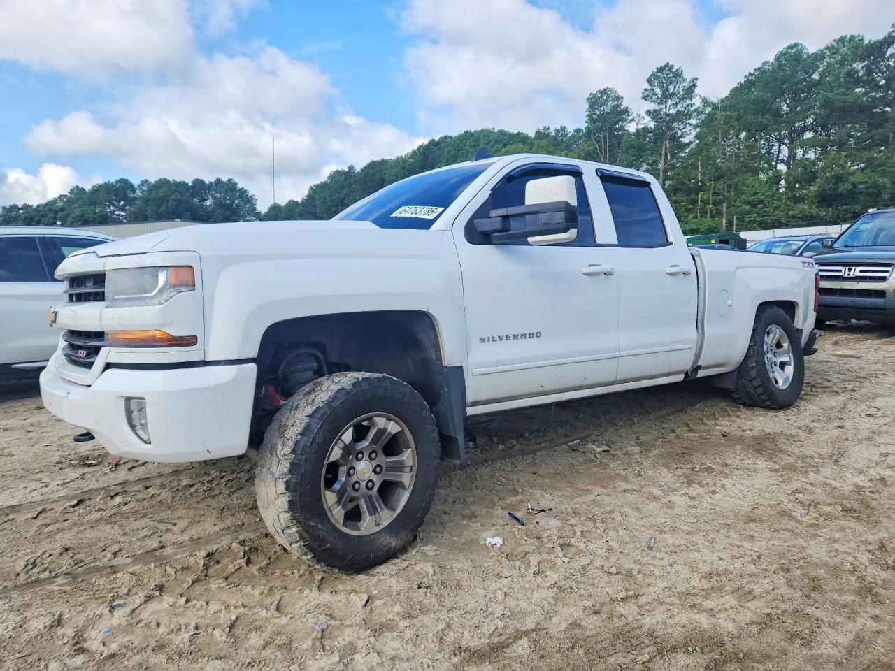 2016 CHEVROLET SILVERADO K1500 LT | 1GCVKREC2GZ103837 | UPCARS