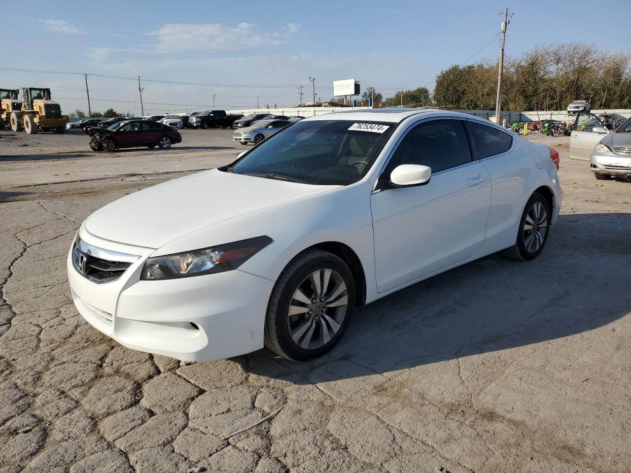 2012 HONDA ACCORD EXL | 1HGCS1B86CA013299 | UPCARS