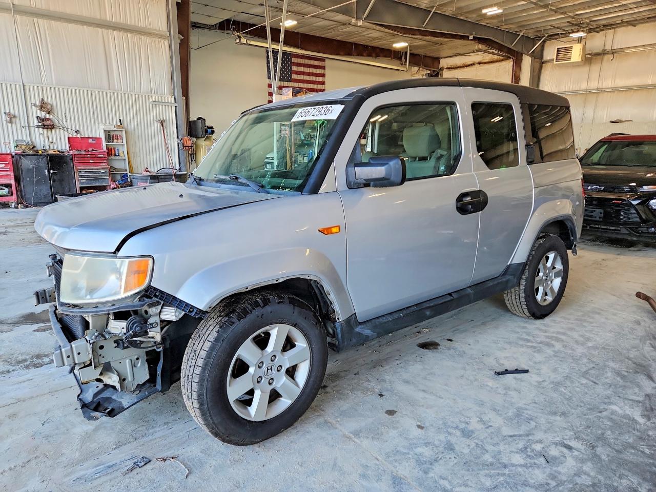 2011 HONDA ELEMENT EX | 5J6YH2H76BL000718 | UPCARS