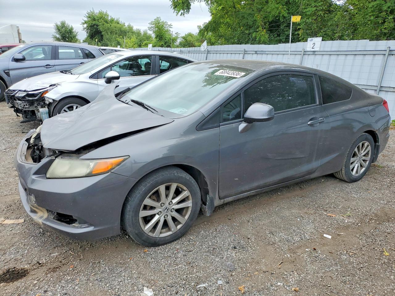 2012 HONDA CIVIC EXL | 2HGFG3B97CH003448 | UPCARS