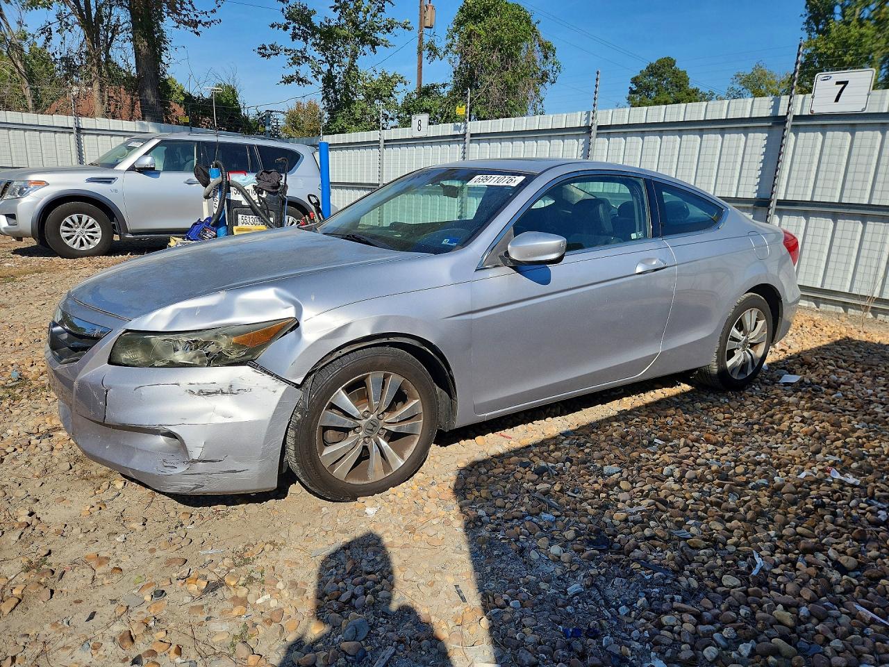 2011 HONDA ACCORD EXL | 1HGCS1B85BA006021 | UPCARS