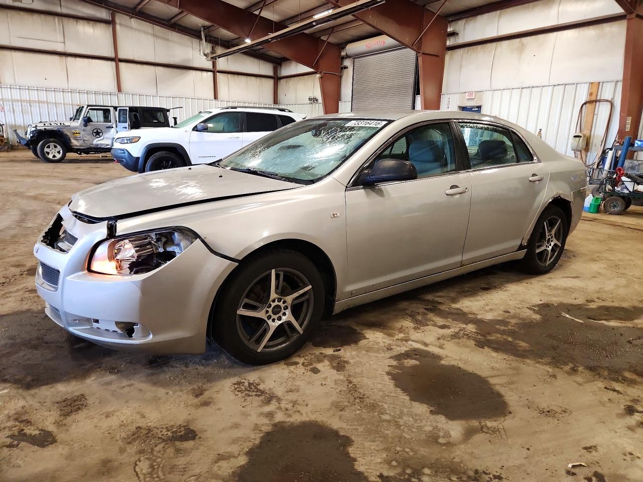 2008 CHEVROLET MALIBU | 1G1ZG57N08F220936 | UPCARS