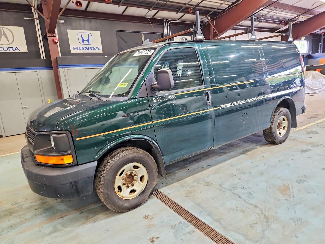 2016 CHEVROLET EXPRESS | 1GCWGAFF5G1230337 | UPCARS