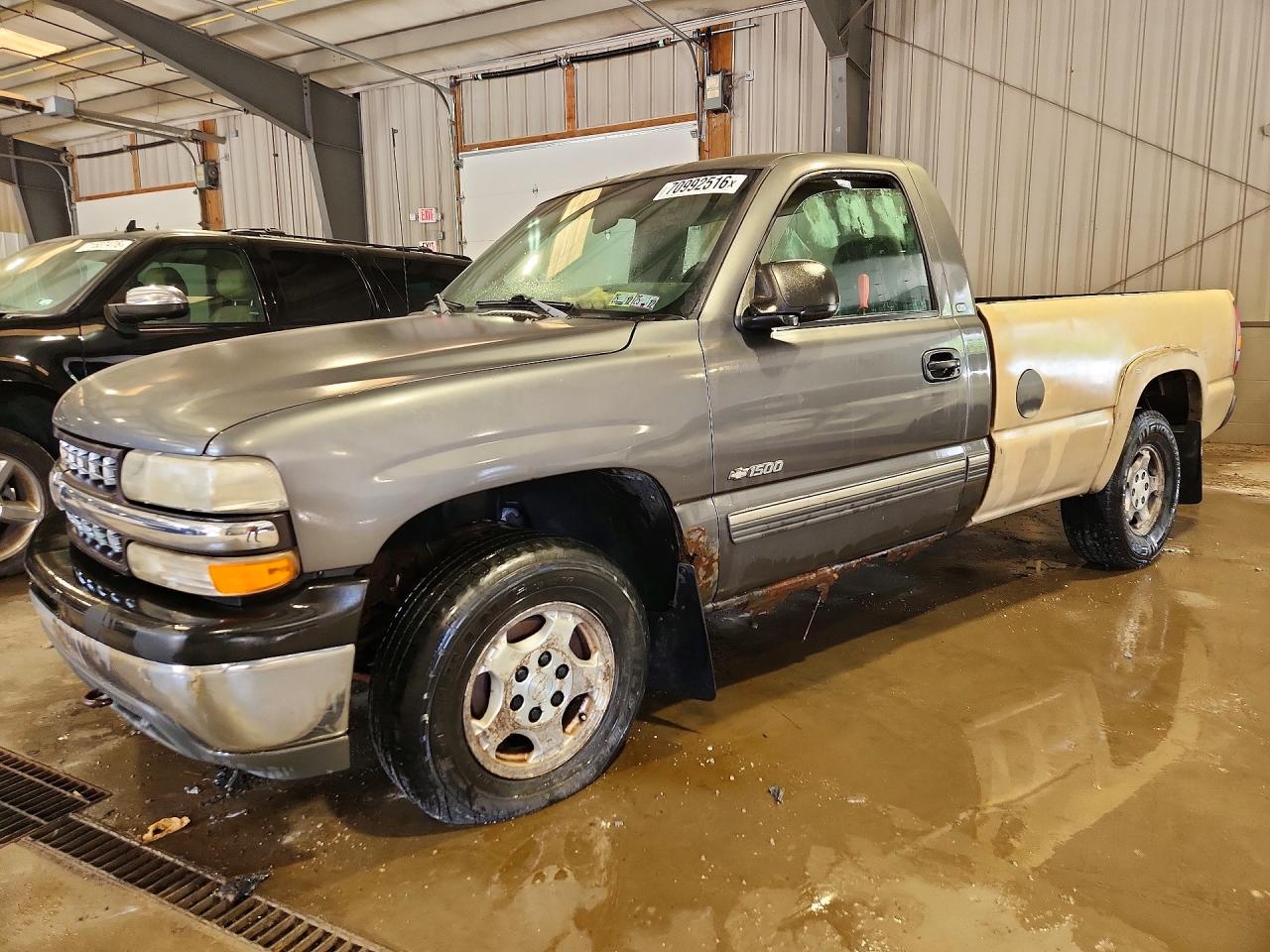 2001 CHEVROLET SILVERADO K1500 | 1GCEK14T81E104671 | UPCARS