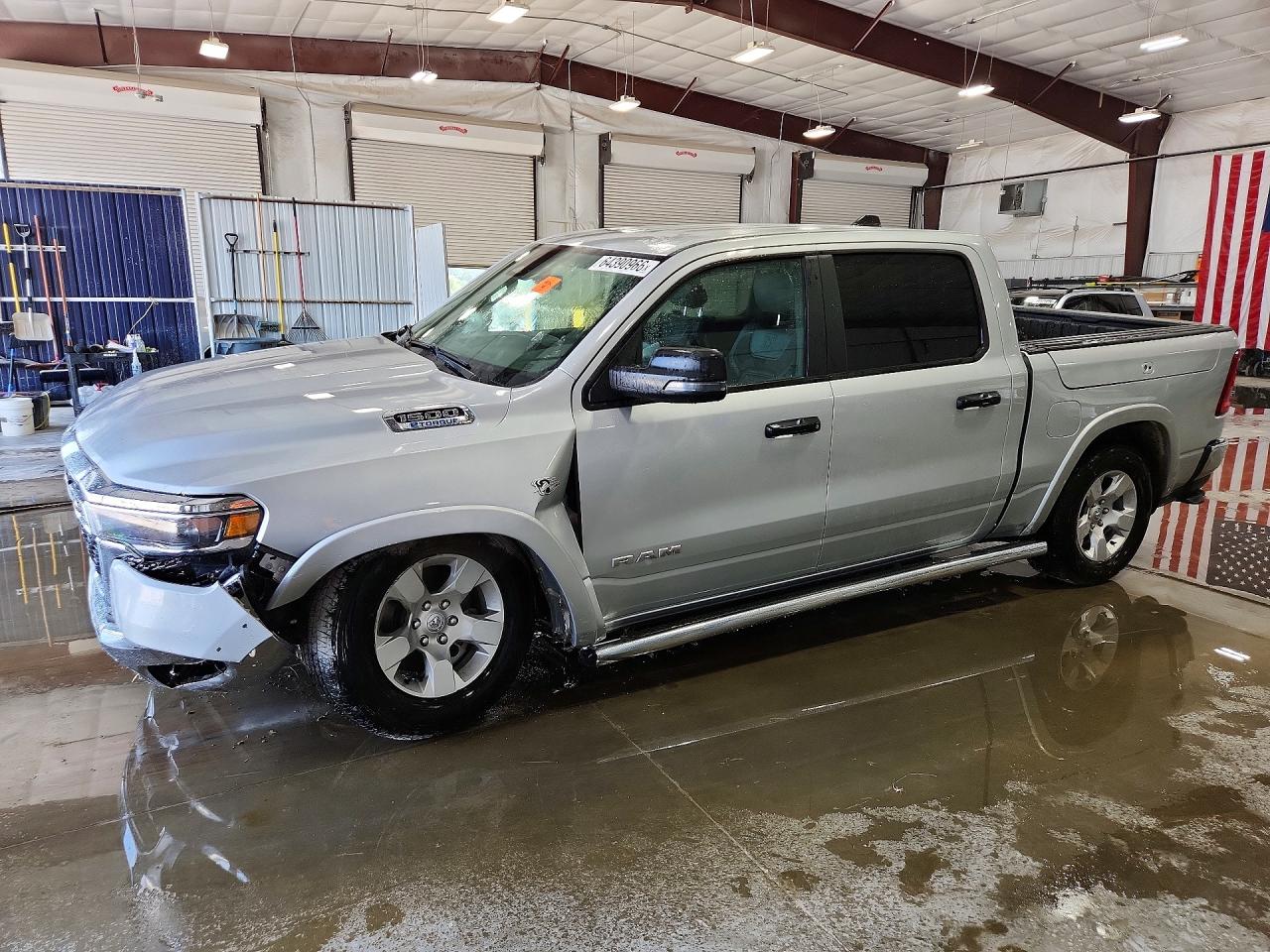 2026 RAM 1500 BIG HORN/LONE STAR | 1C6SRFFT7TN382643 | UPCARS
