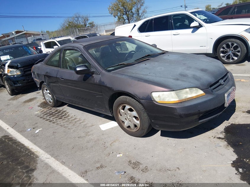 1999 HONDA ACCORD EX | 1HGCG3259XA020885 | UPCARS