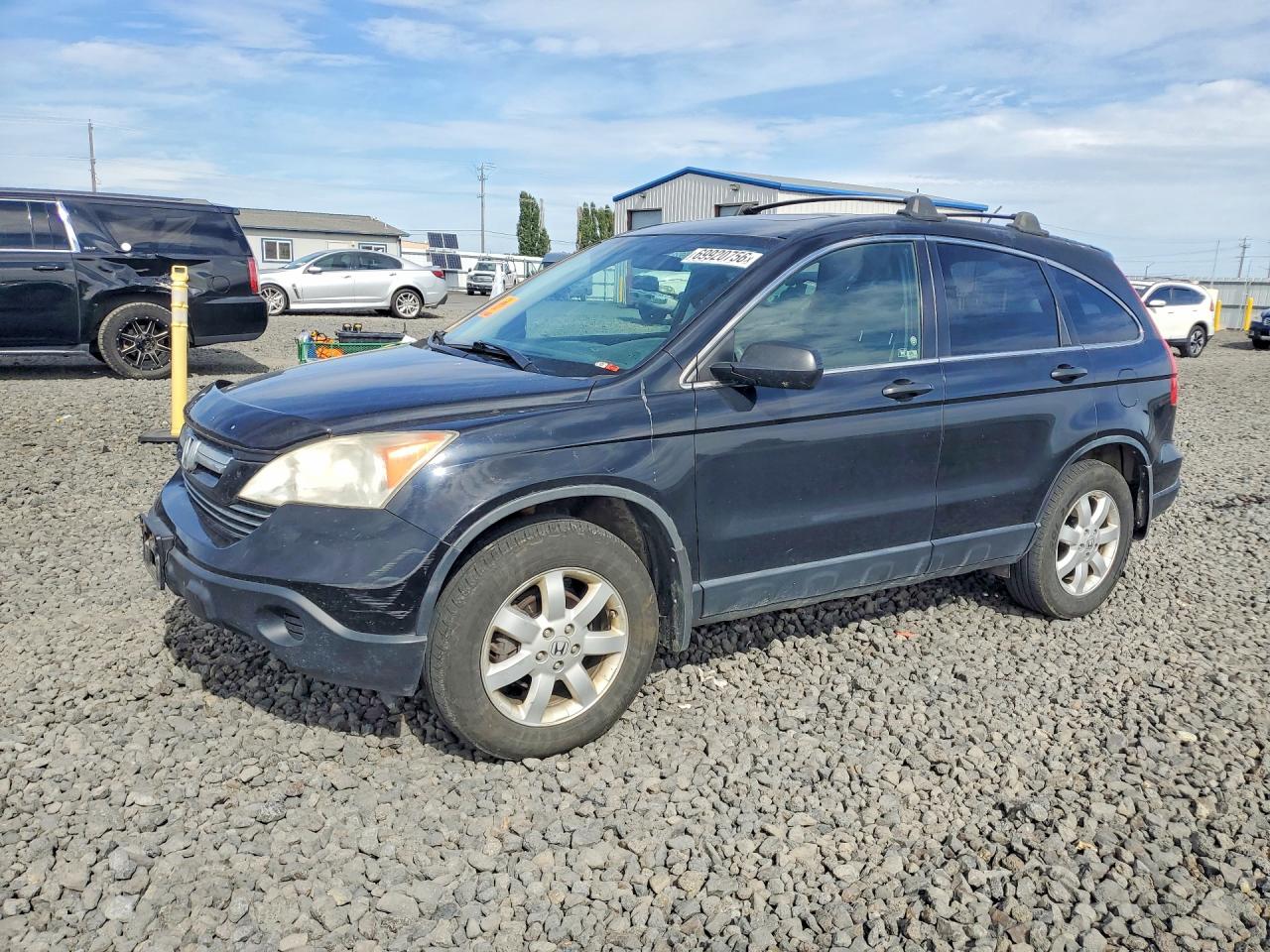 2008 HONDA CRV EX | JHLRE48558C011234 | UPCARS