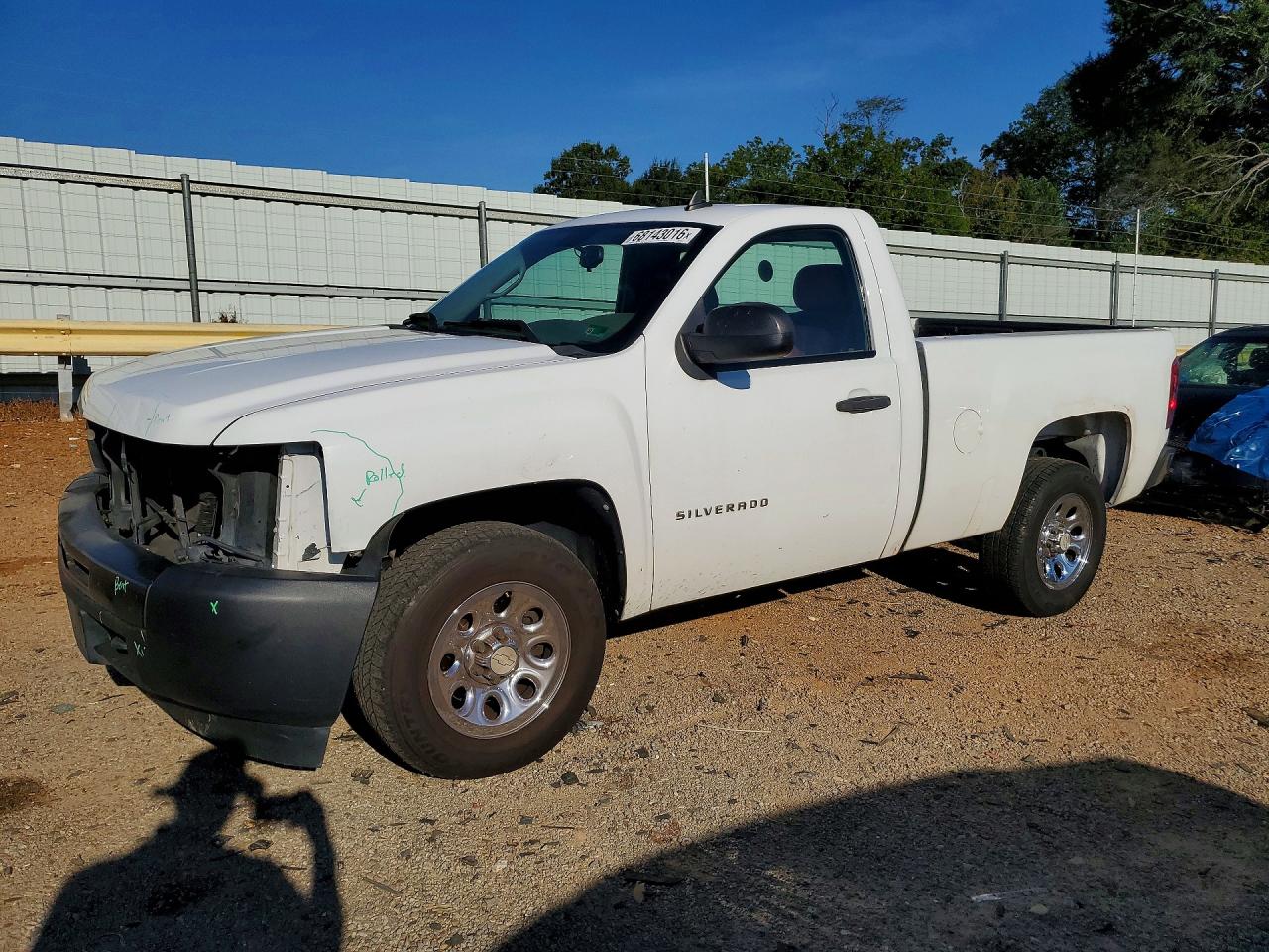 2009 CHEVROLET SILVERADO C1500 | 1GCEC14C69Z280264 | UPCARS