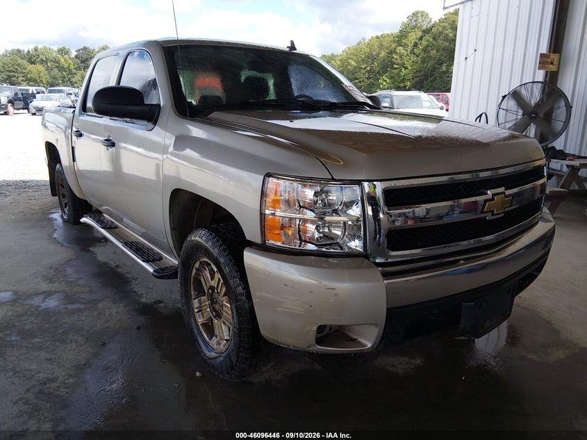 2008 CHEVROLET SILVERADO 1500 LT1 | 2GCEK13M981227711 | UPCARS