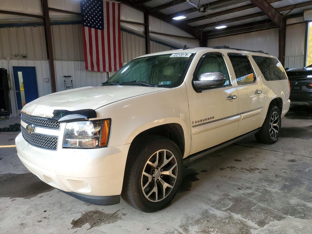 2008 CHEVROLET SUBURBAN K1500 LS | 1GNFK16368R225453 | UPCARS