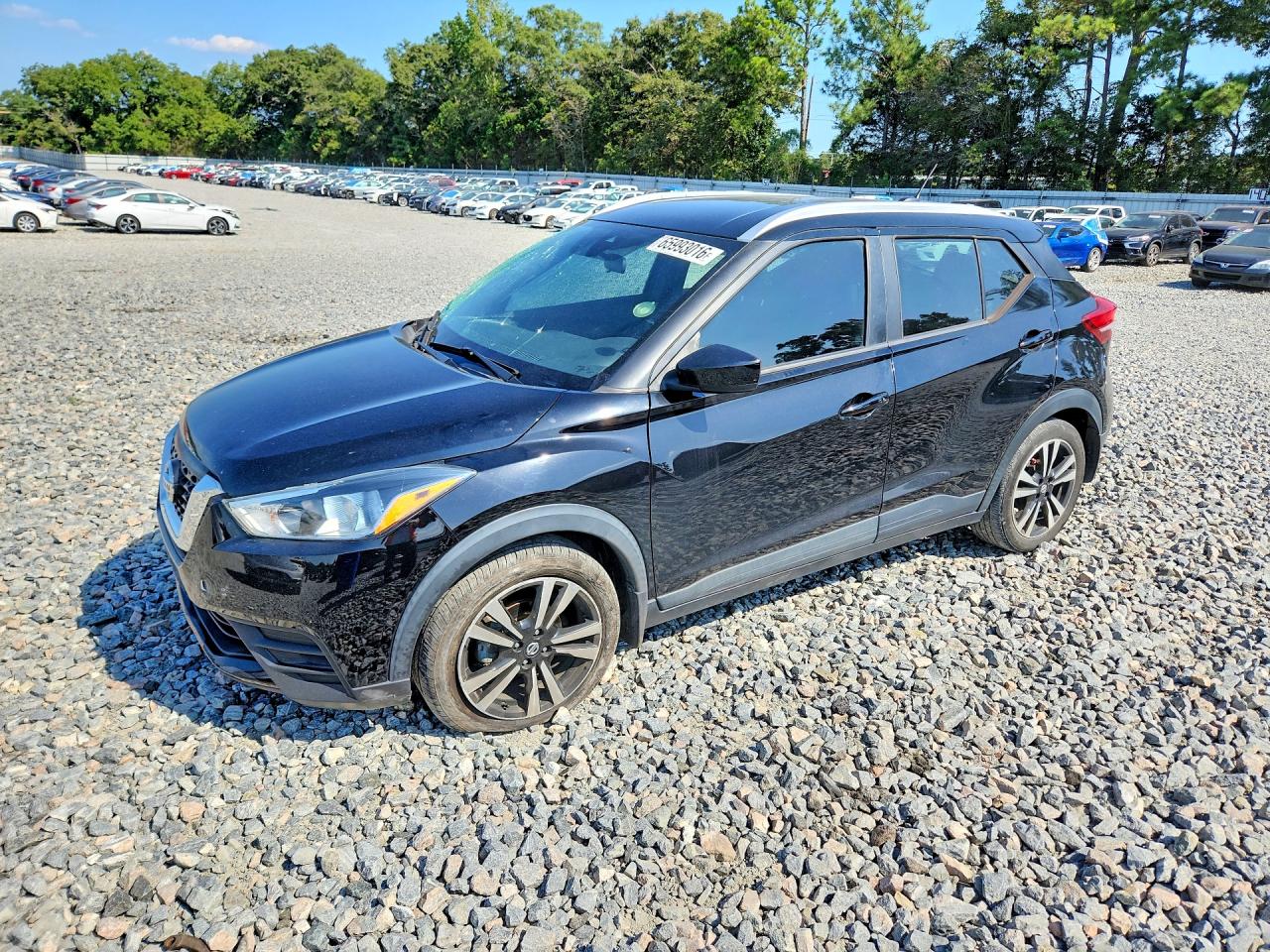 2020 NISSAN KICK SV | 3N1CP5CV2LL525147 | UPCARS