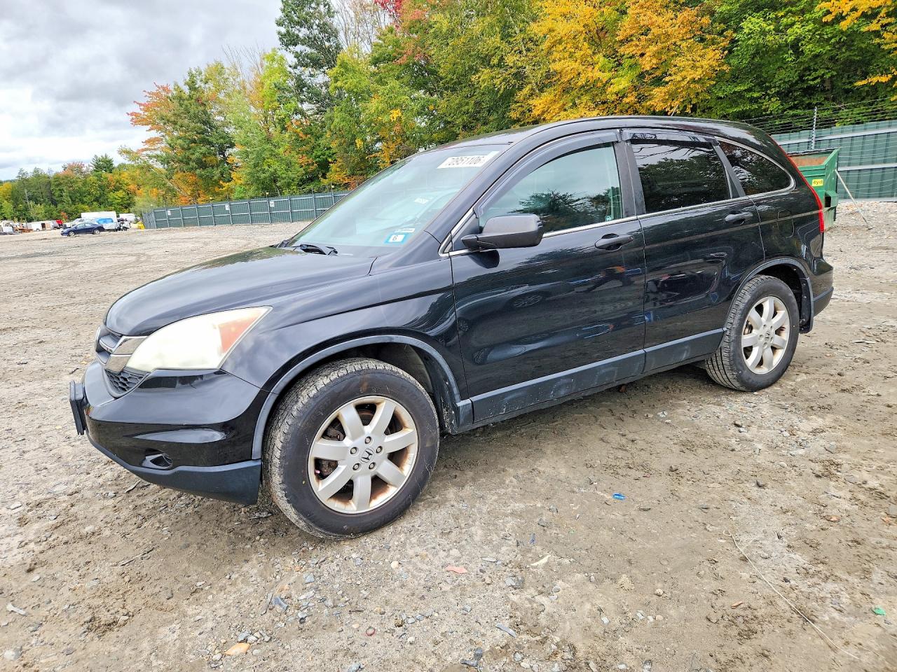 2011 HONDA CRV SE | 5J6RE4H46BL038478 | UPCARS