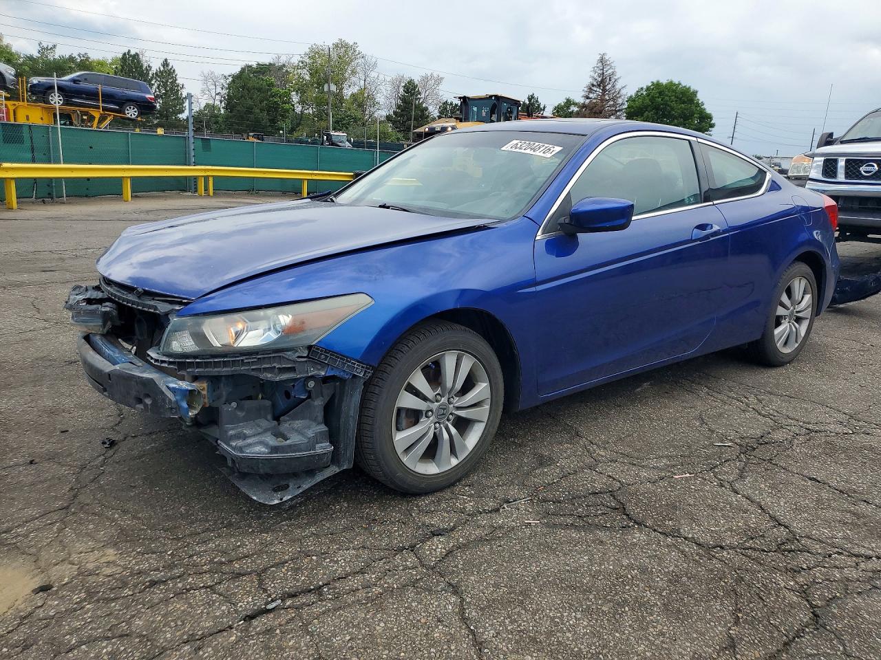 2011 HONDA ACCORD EXL | 1HGCS1B87BA004884 | UPCARS