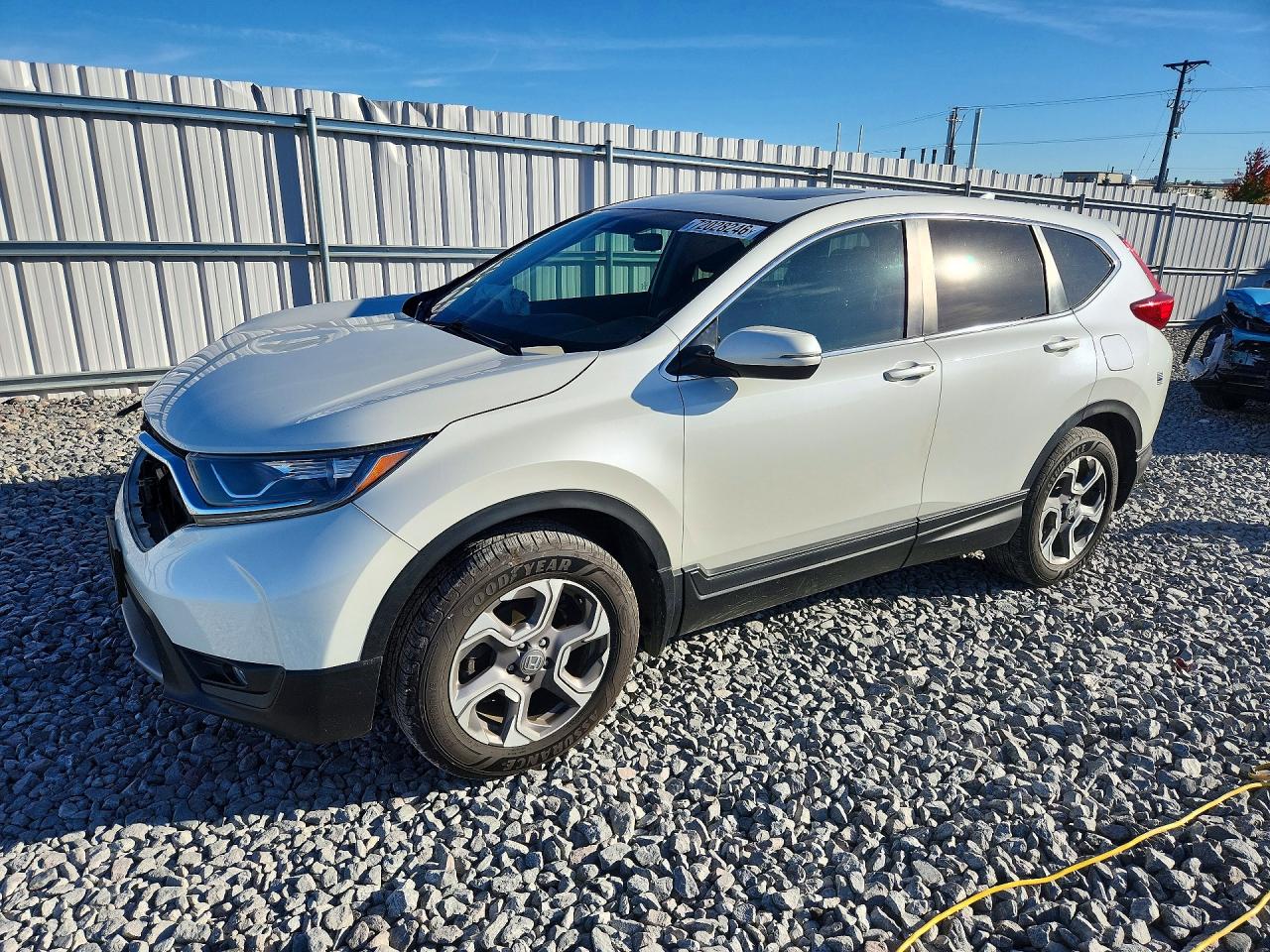 2017 HONDA CRV EX | 5J6RW2H56HL036152 | UPCARS