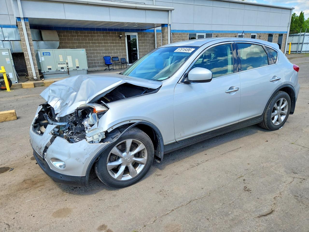 2008 INFINITI EX35 BASE | JNKAJ09FX8M352840 | UPCARS