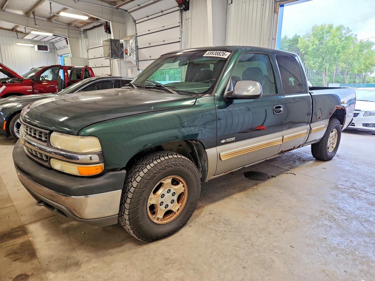 2002 CHEVROLET SILVERADO K1500 | 2GCEK19VX21279551 | UPCARS
