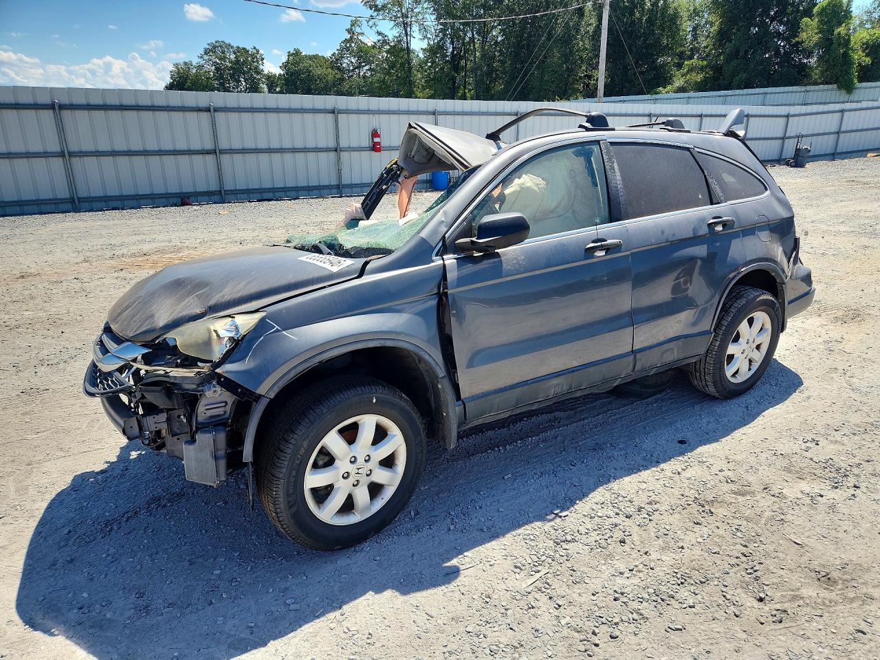 2011 HONDA CRV SE | 5J6RE3H41BL055277 | UPCARS