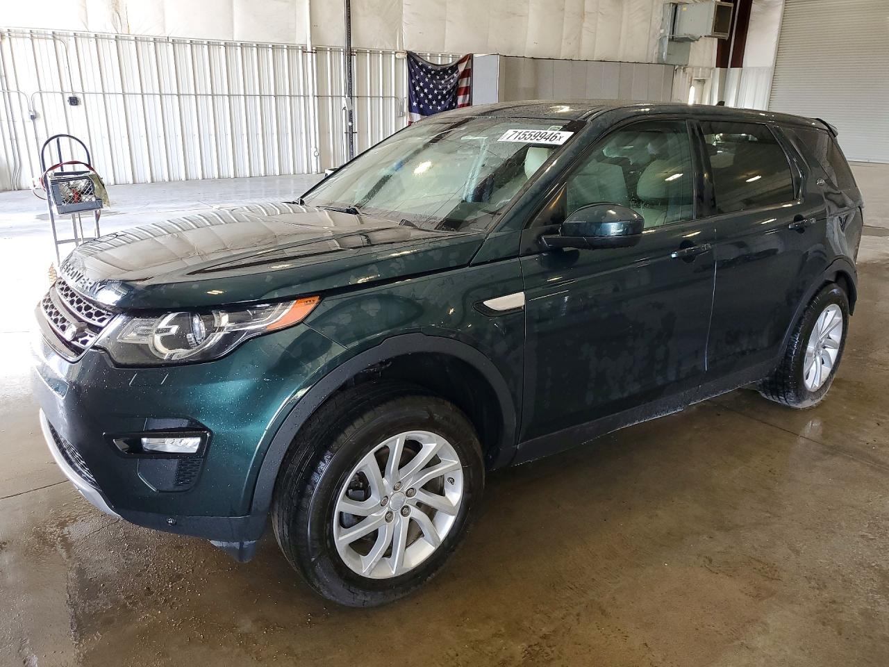 2016 LAND ROVER DISCOVERY HSE | SALCR2BG0GH579360 | UPCARS