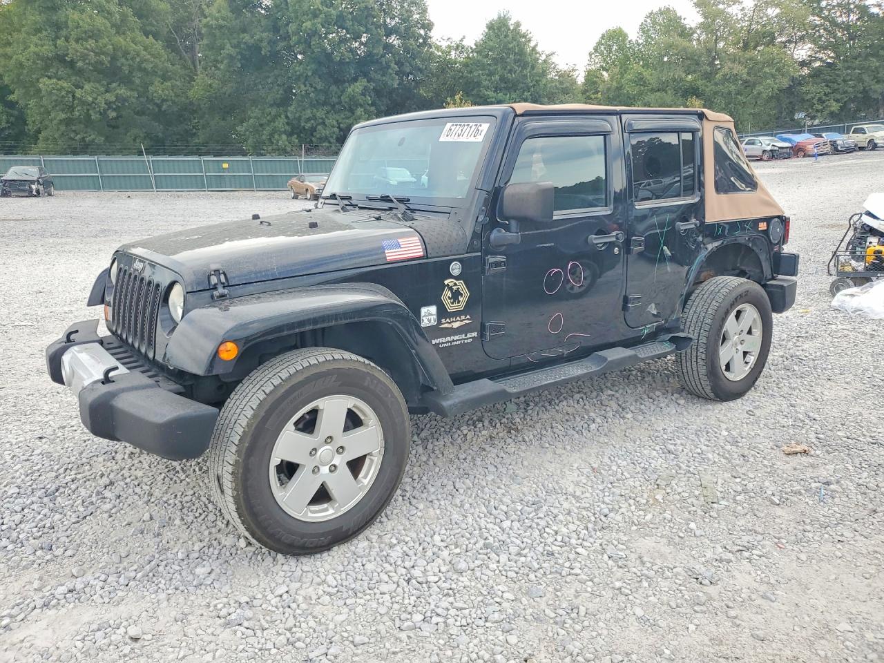 2012 JEEP WRANGLER SAHARA | 1C4HJWEG8CL104473 | UPCARS