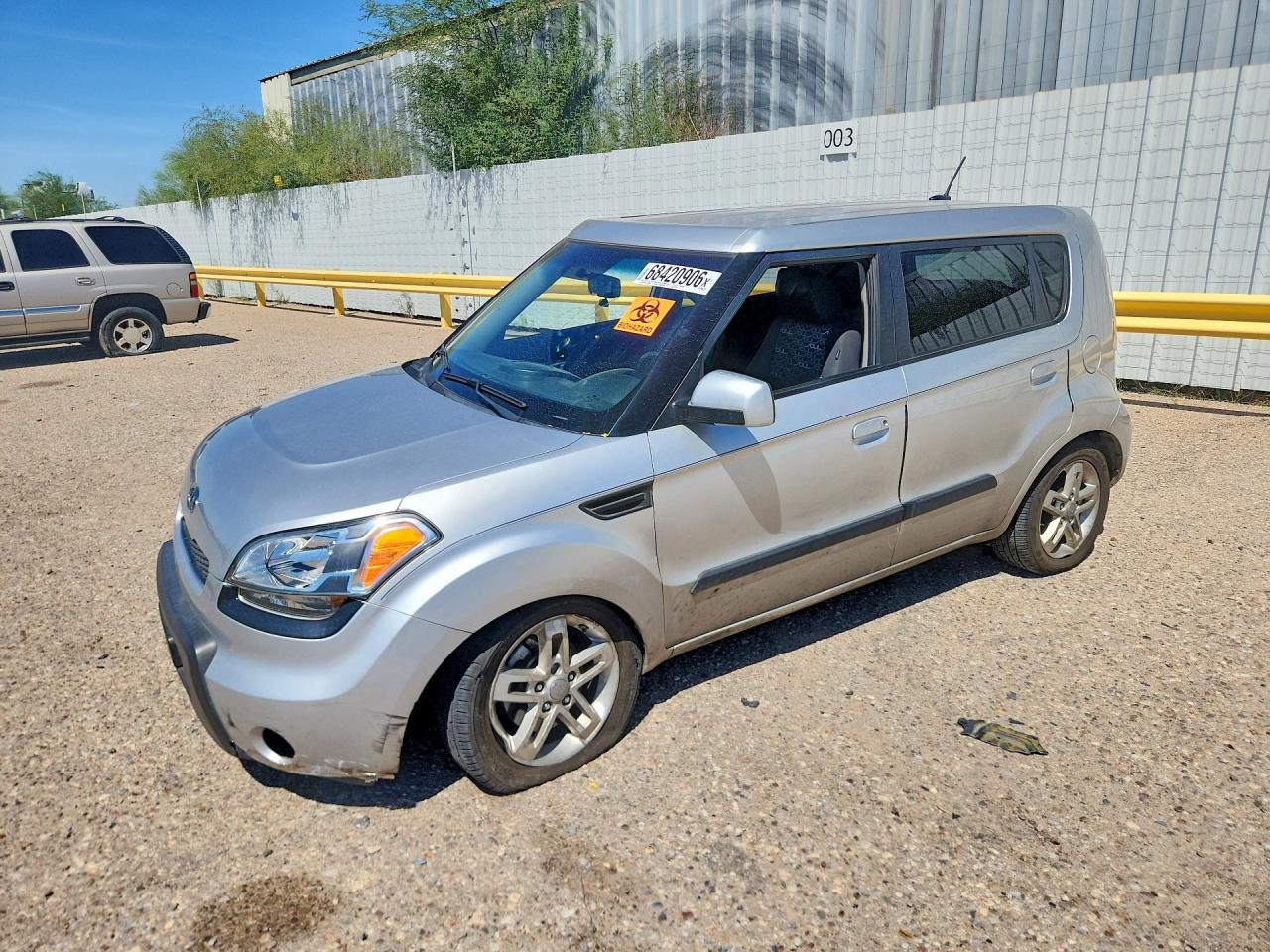 2010 KIA SOUL + | KNDJT2A29A7176755 | UPCARS