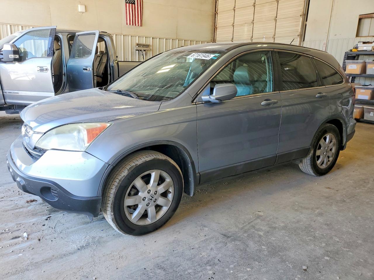 2008 HONDA CRV EXL | 5J6RE48748L012531 | UPCARS