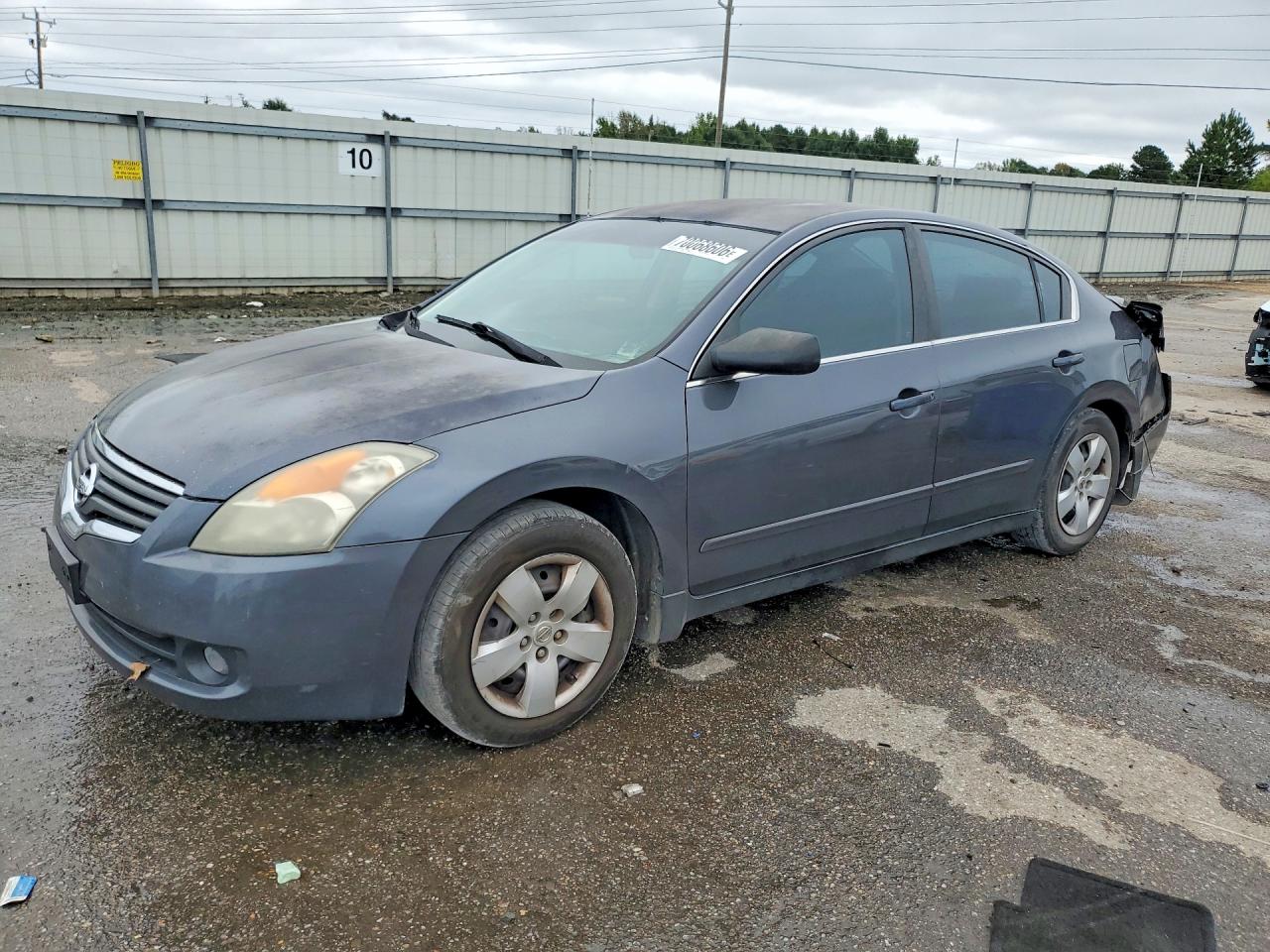 2008 NISSAN ALTIMA 2.5 | 1N4AL21E98N490993 | UPCARS