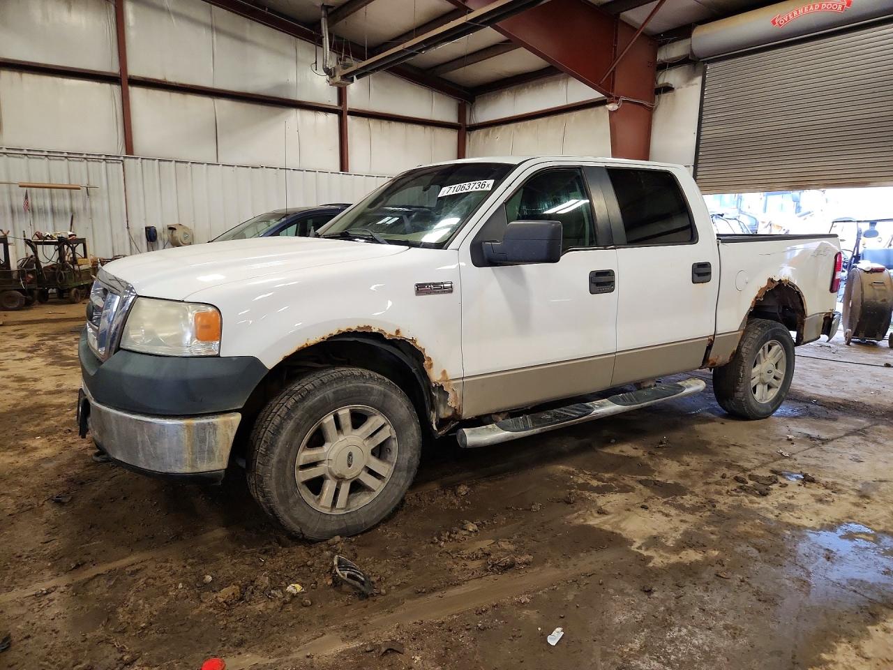 2008 FORD F150 SUPERCREW | 1FTPW14V88FB46633 | UPCARS