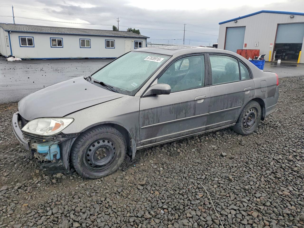 2005 HONDA CIVIC EX | 2HGES26715H513018 | UPCARS