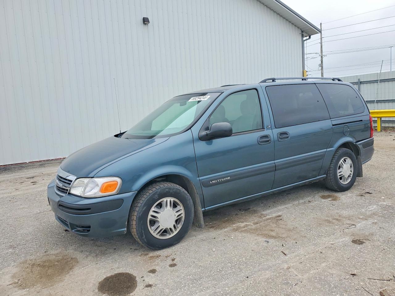 2005 CHEVROLET VENTURE LS | 1GNDV23E25D102980 | UPCARS